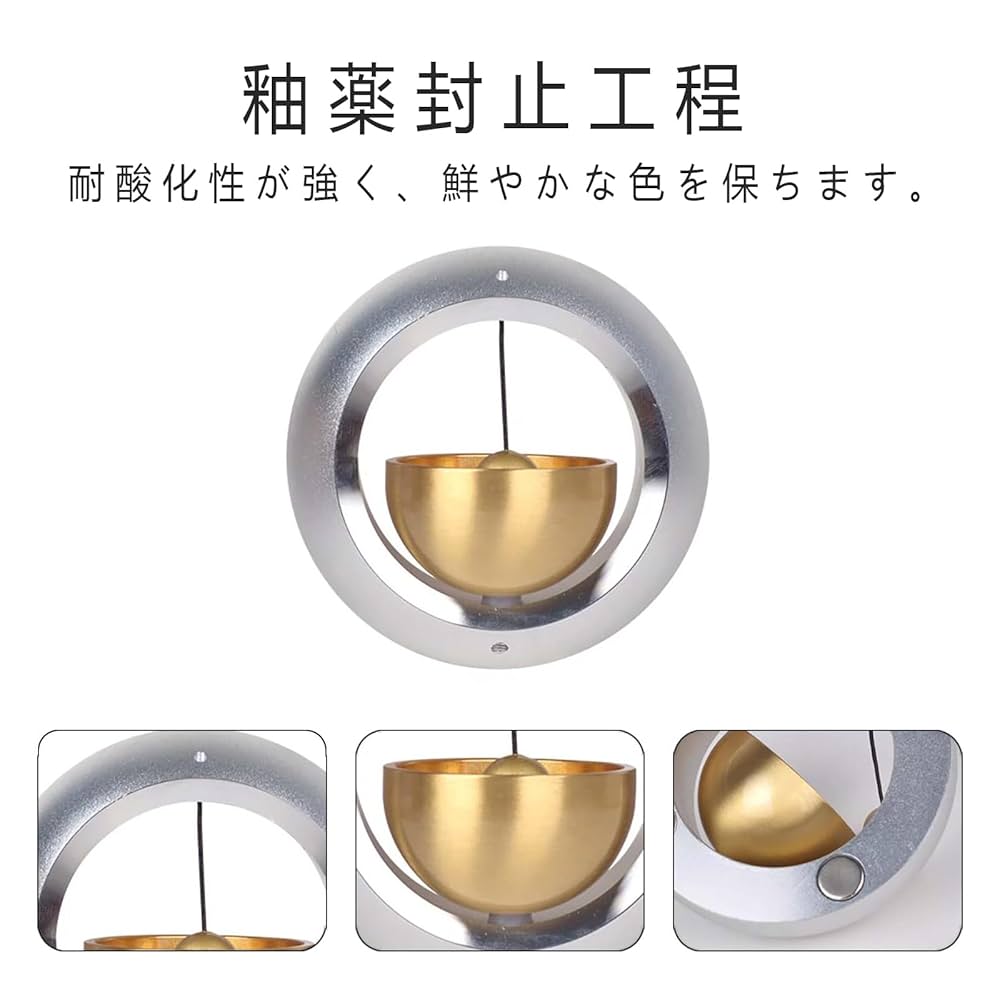 店の入口にドアベル ハンドメイド 61euXPuc6iL._UF1000,1000_QL80_.jpg